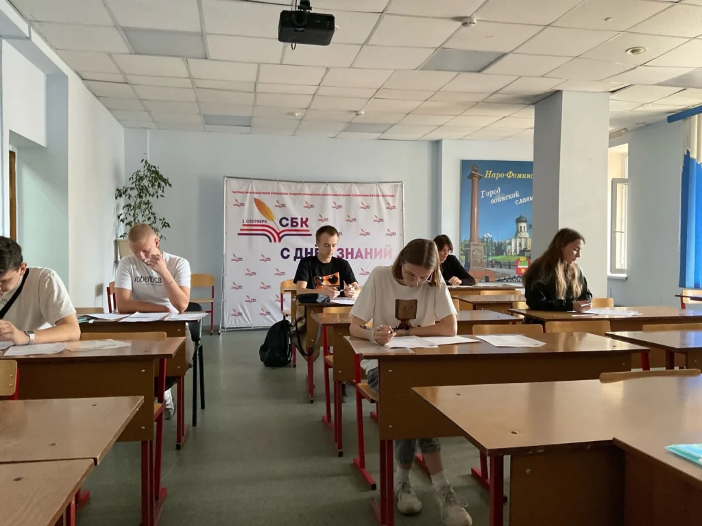 Всероссийские проверочные работы!