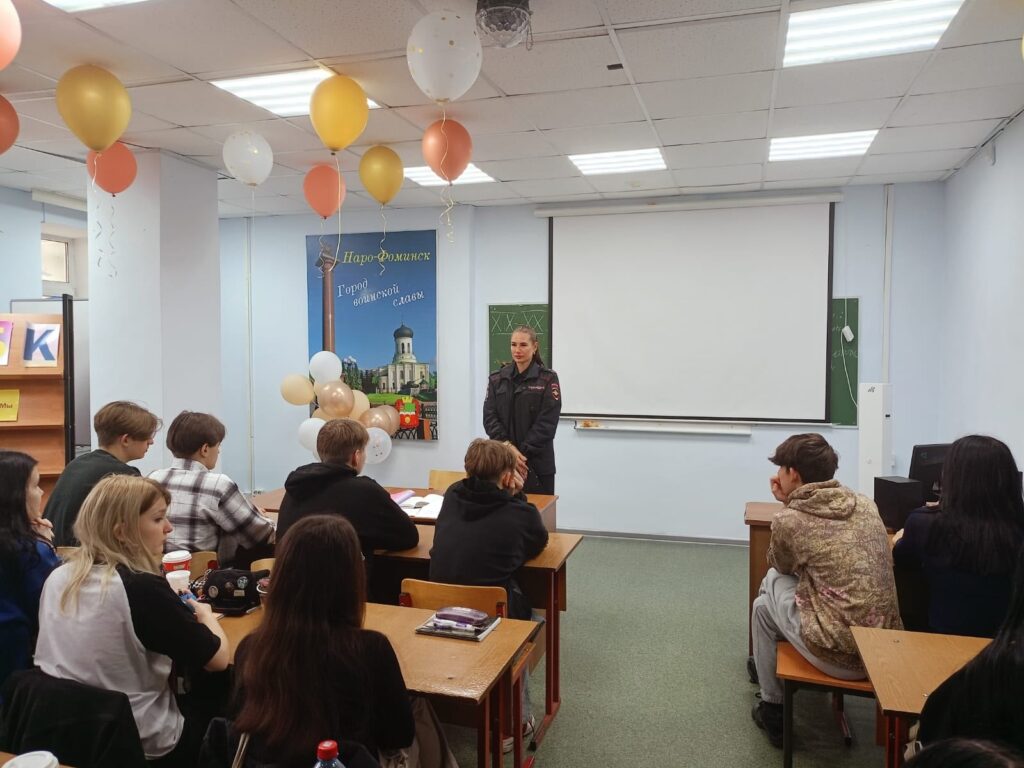 Со студентами 1го курса провели беседу «Мы против буллинга!»
