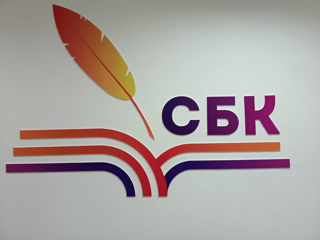 С днем Народного Единства, моя великая Россия!