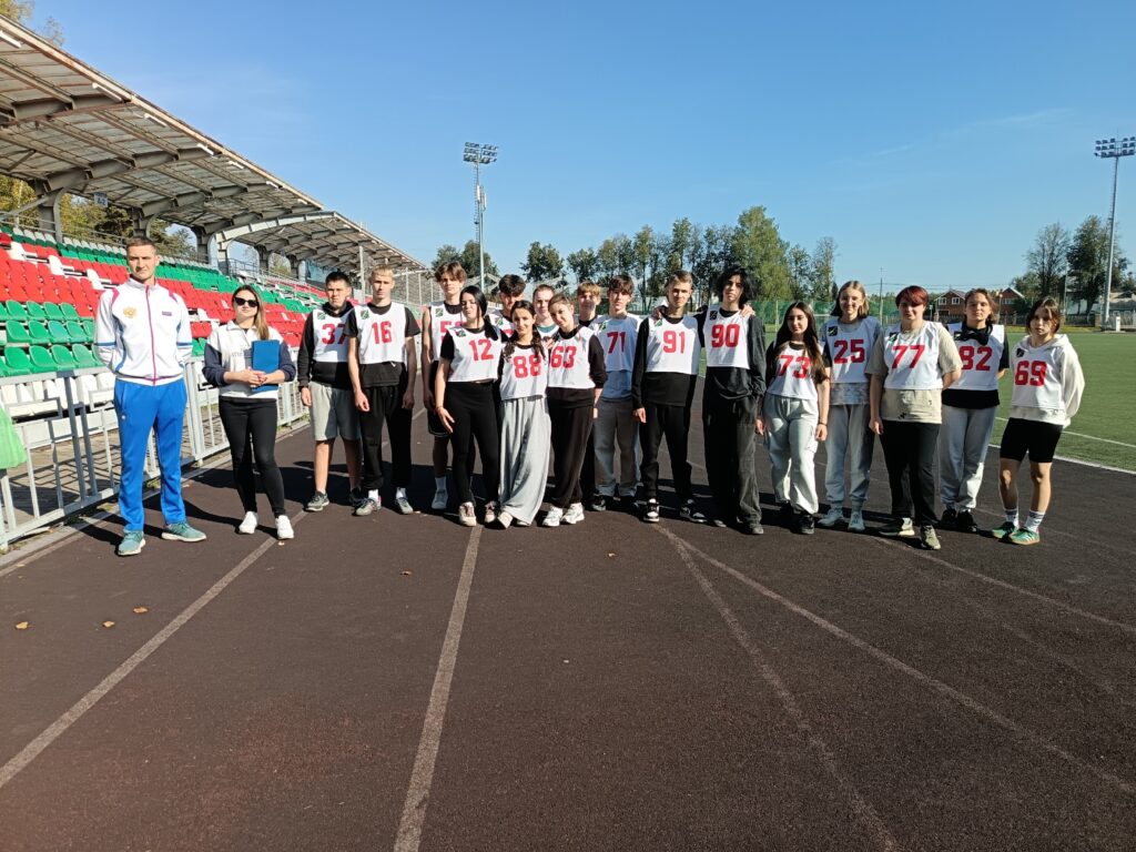 ☝️ГТО – это не просто набор нормативов