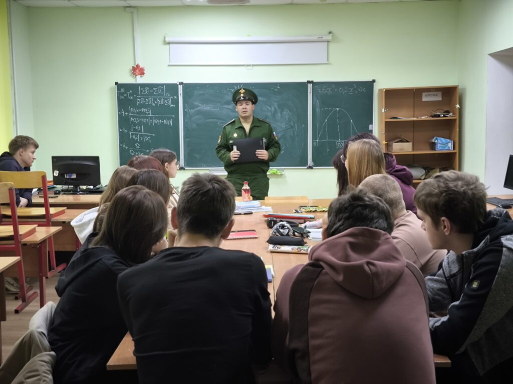 Сегодня в стенах нашего учебного заведения состоялась очень важная и познавательная встреча.