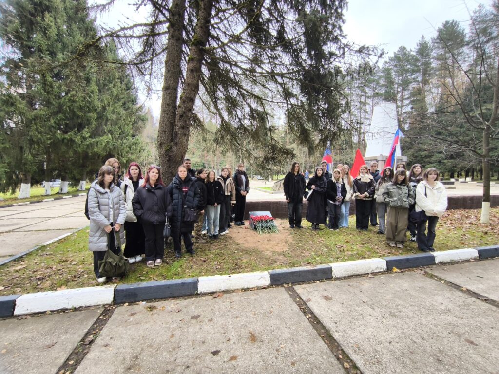 История обретает имя, а память — гранит: Наро-Фоминск увековечил героев обороны.