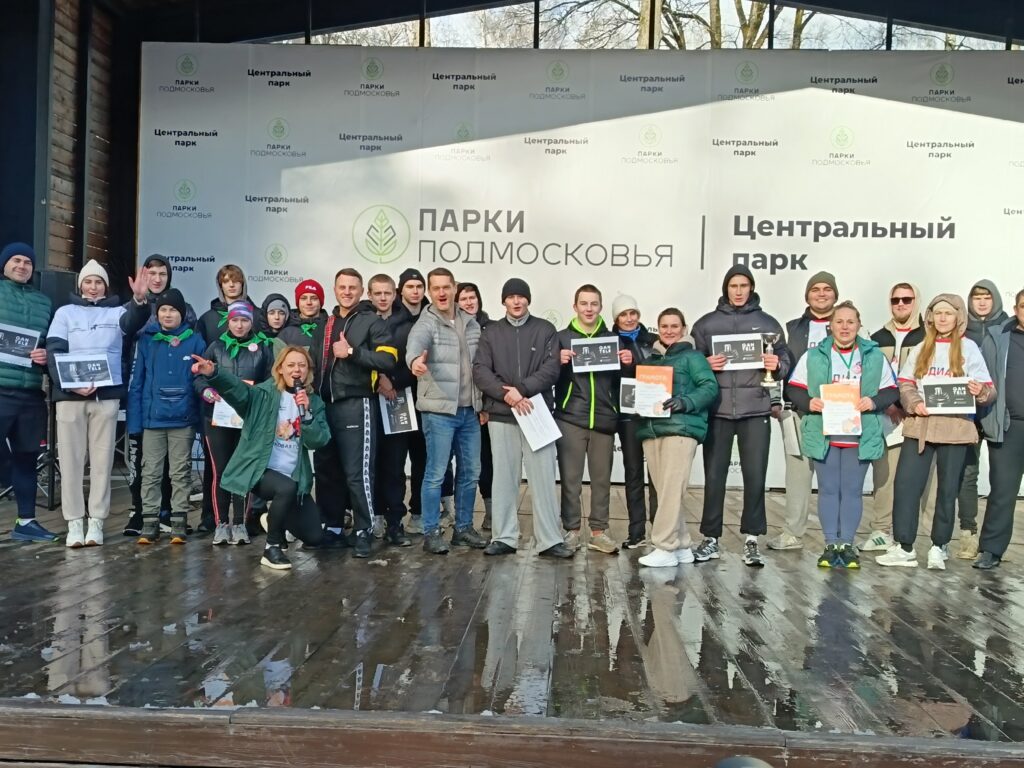 «Пуля» пронеслась по Центральному парку😀: Студенты СБК — чемпионы «Парковой гонки»! 🏆