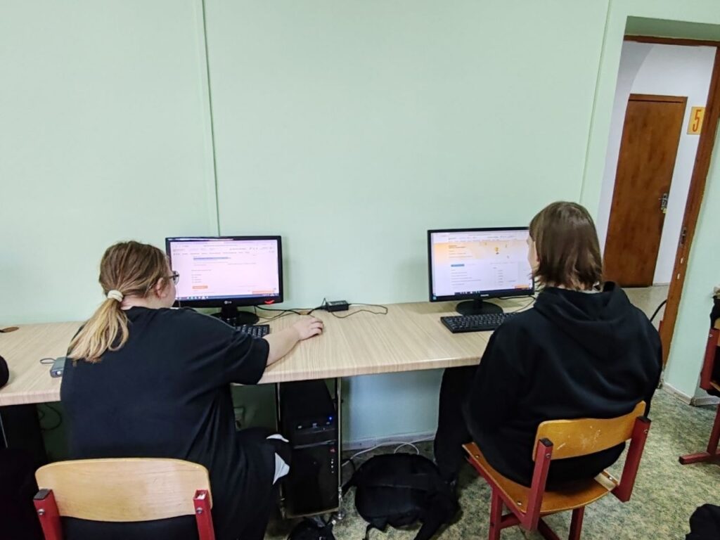 🎉Успешное участие в международном образовательном исследовании!🎉