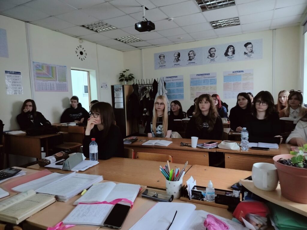 1 декабря, в колледже прошли традиционные «Разговоры о важном»