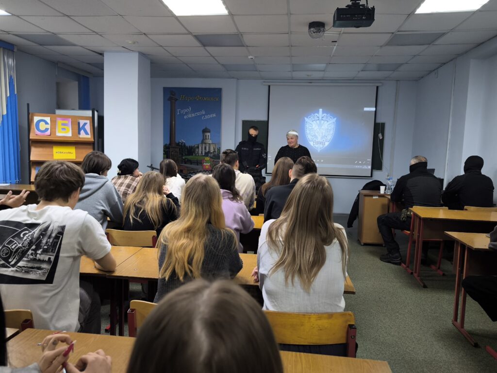 ‼Урок мужества: Встреча с героями в колледже☝