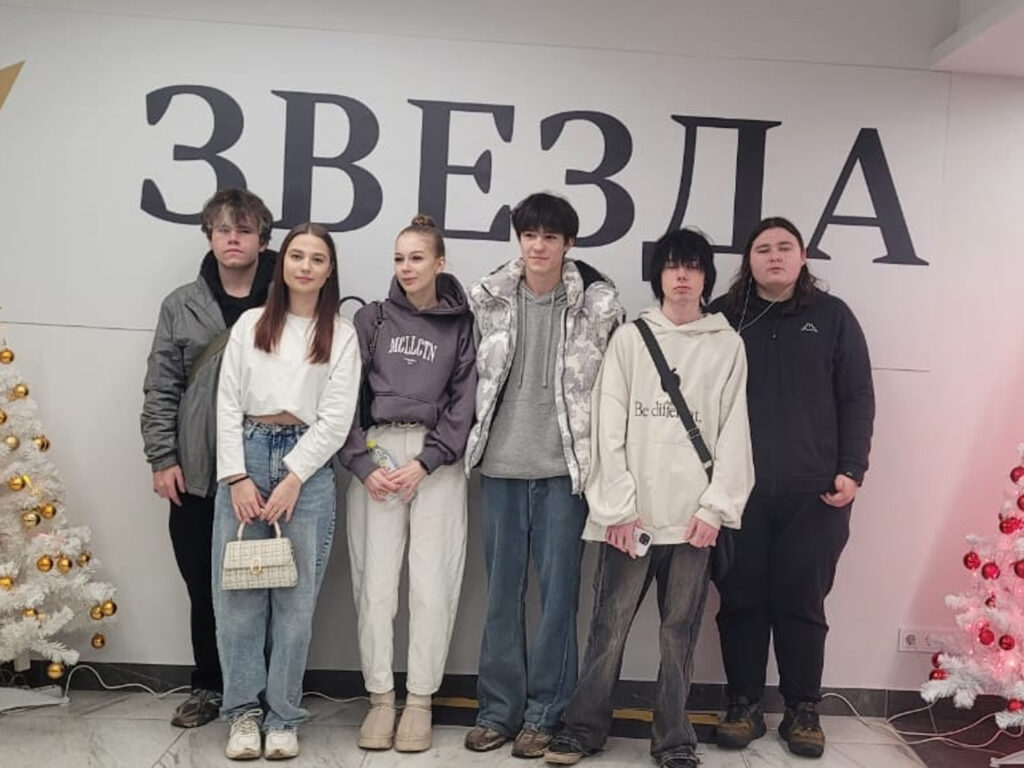 27 ноября в стенах Дворца культуры «Звезда» состоялось театрализованное представление «72 слова».
