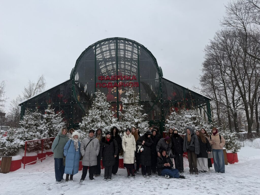 25 февраля стал для наших студентов днем, полным ярких впечатлений и новых открытий!