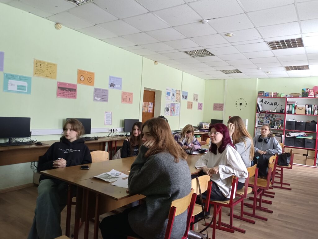 💡2 марта в колледже прошли традиционные «Разговоры о важном»