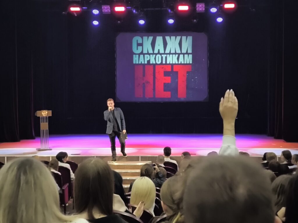 📢Мы не читали нотации. Мы говорили о том, как не стать жертвой.🤝