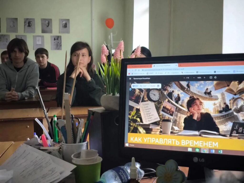 📆28 сентября в колледже прошли «Разговоры о важном».