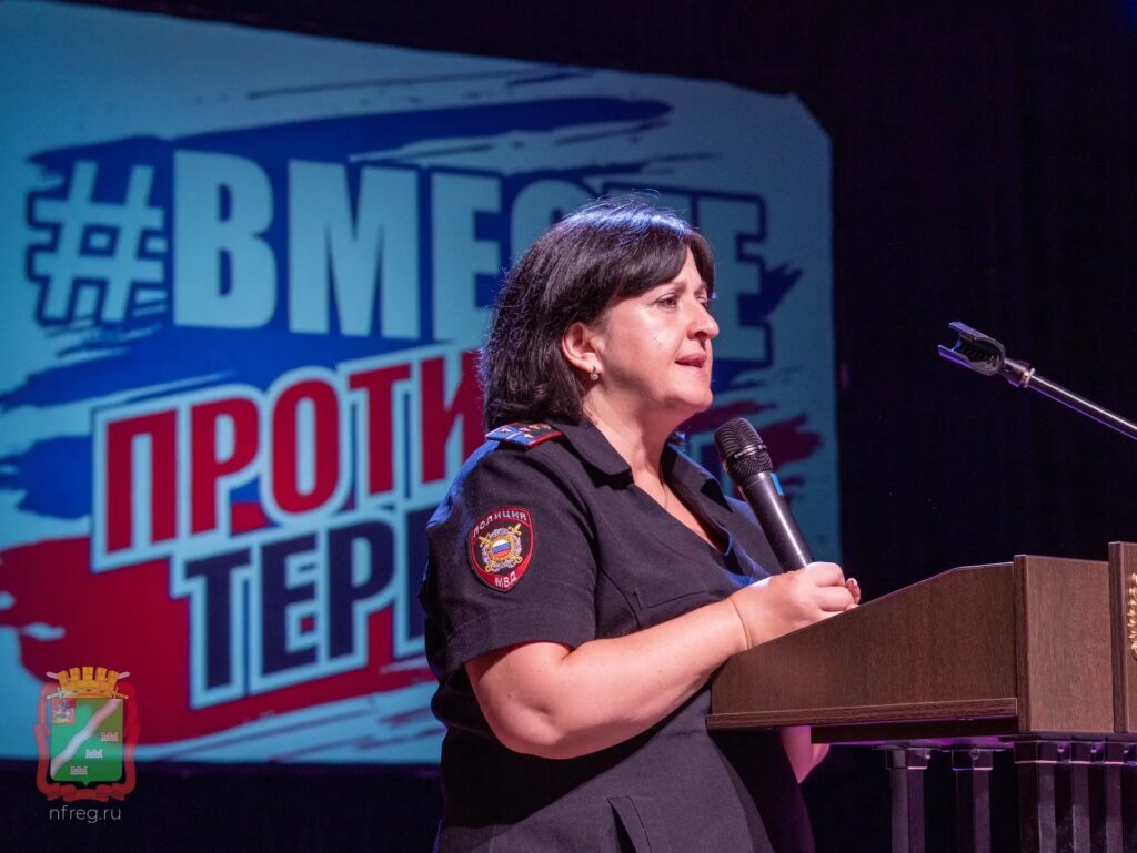3 сентября в ЦДК «Звезда» прошел антитеррористический форум с участием детей и молодежи.