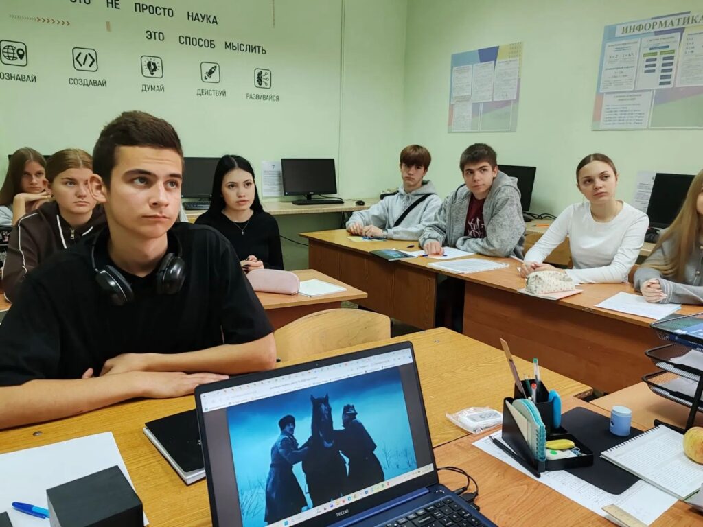 Традиционные «Разговоры о важном» были посвящены темам, которые вдохновляют и заставляют задуматься.